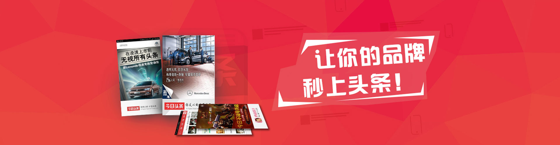 漳浦百度推广优化